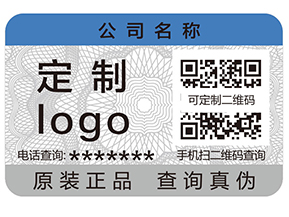 追溯系統的優勢有哪些？