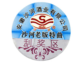 不干膠防偽標簽氣泡的原因是什么？