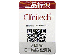 農產品溯源系統可以起到什么作用呢？