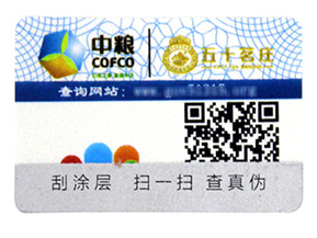 如何使用會員積分系統(tǒng)留住店鋪的老客戶？