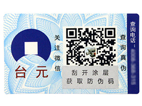 如何設(shè)計會員積分系統(tǒng)？