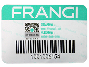 渠道防竄貨系統(tǒng)是如何實現(xiàn)的？